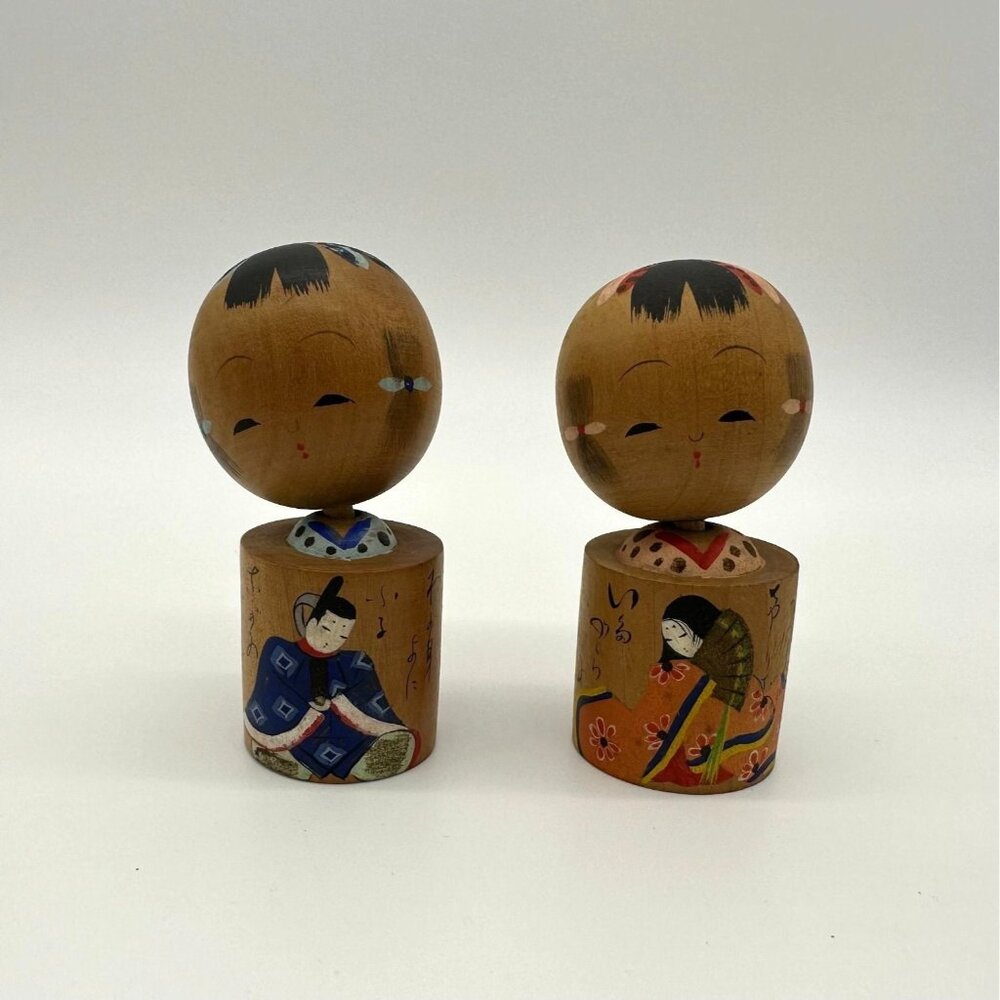 Vintage Kokeshi Dolls Japanese Hand Painted Wood Nodder Bobble Head Figurines